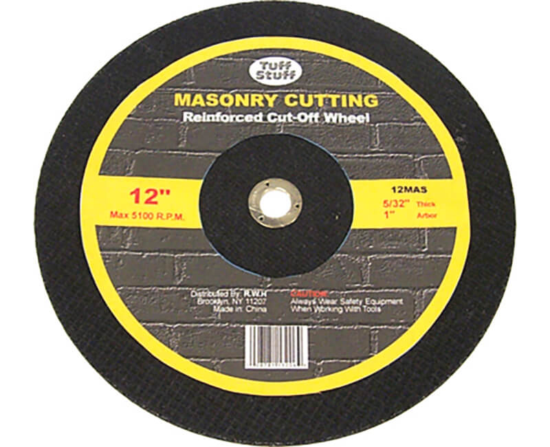 12" X 5/32" X 1" Arbor Masonry Cutting Blade